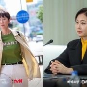Bersaing Rating, Simak Gaya Kontras Yum Jung Ah di 2 Drama Korea Terbarunya!