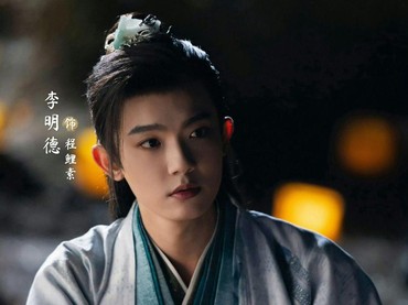 Imbas Skandal di Tengah Proses Produksi Drama, Wajah Aktor China Ini Diedit Pakai AI