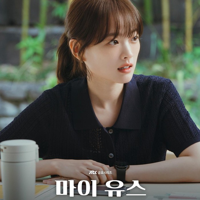 Chun Woo Hee di My Youth