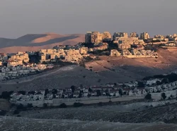 Pemerintah Israel Wacanakan Perluasan Pendudukan di Tepi Barat