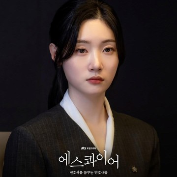 3 Drama Korea Terbaru di Netflix dengan Rating Tinggi untuk Temani Long Weekend