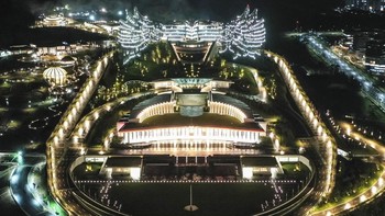 FOTO: Menatap Ibu Kota Nusantara Jelang 80 Tahun Indonesia