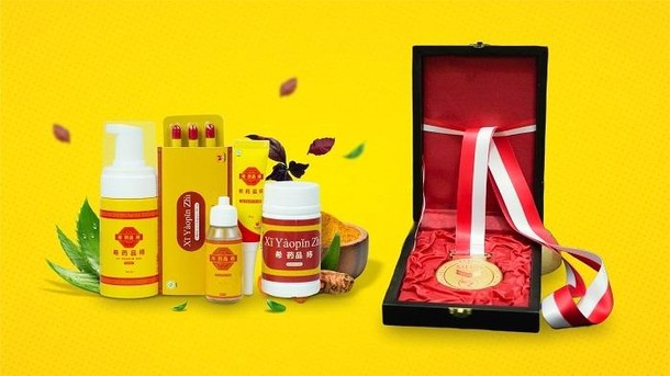 Xi Yaopin Zhi Raih Rekor MURI dengan Penjualan Terbanyak di Indonesia