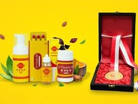 Xi Yaopin Zhi Raih Rekor MURI dengan Penjualan Terbanyak di Indonesia