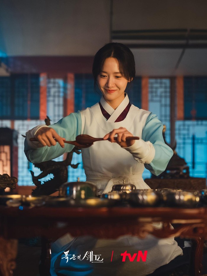 Kamu bisa menyaksikan penampilan Yoona melalui Bon Appetit, Your Majesty mulai 23 Agustus 2025 di Netflix ya, Beauties!/ Foto: instagram.com/tvn_drama
