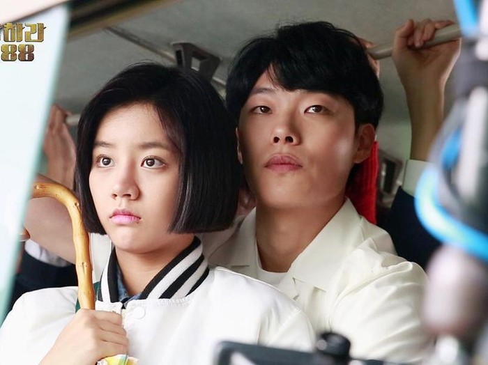 Lee Hyeri dan Ryu Jun Yeol di Reply 1988/ Foto: instagram.com/reply1988_fanpage