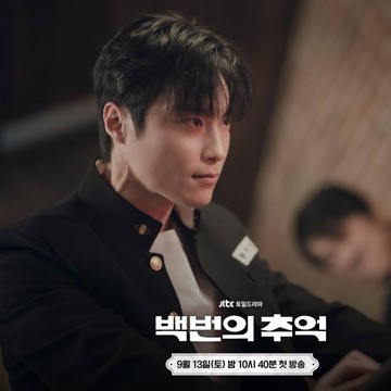 Profil Heo Nam Jun, Aktor yang Segera Comeback Akting dengan Drama A Hundred Memories