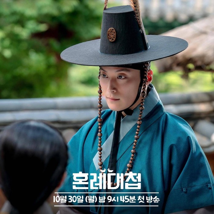 Dalam drama The Matchmakers, Heo Nam Jun berperan sebagai Jung Soon Goo, kakak laki-laki Jung Soon Deok yang bekerja di pemerintahan dan proyek perjodohan yang dilakukan oleh Sim Jung Woo dan Jung Soon Deok