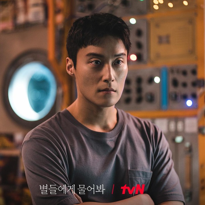 Dalam When the Stars Gossip, Heo Nam Jun berperan sebagai Lee Seung Joon yakni salah satu ilmuwan yang dikirim ke luar angkasa