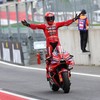 Jadwal Siaran Langsung MotoGP Catalunya 2025 di Trans7