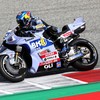 MotoGP Austria: Tanpa Long Lap Penalty, Alex Marquez Bisa Podium Ke-2
