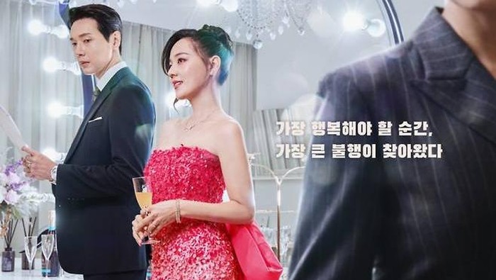 Wajib Masuk Watch List! Simak Sinopsis First Lady, Drakor Makjang Terbaru yang Segera Tayang