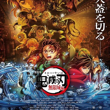 'Demon Slayer: Kimetsu No Yaiba Infinity Castle' Jadi Anime Terlaris Sepanjang Masa