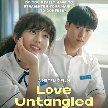 Sinopsis Film Korea 'Love Untangled' yang Tayang di Netflix