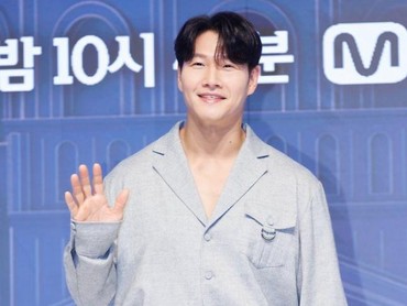 Akan Menikah, Calon Istri Kim Jong Kook Diduga CEO Perusahaan Kosmetik