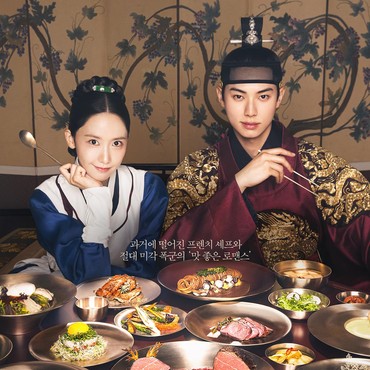 Sinopsis Drama 'Bon Appetit, Your Majesty' yang Tayang Perdana Minggu Ini