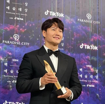 Selamat! Bintang 'Running Man' Kim Jong Kook Umumkan Pernikahan