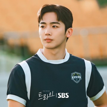 Kenalan dengan Kim Yohan, Member WEi yang Comeback di Drakor The Winning Try