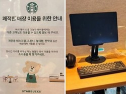 Bukan Rojali! Di Kafe Korea Heboh Fenomena Ngantor di Kafe