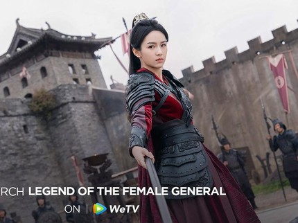 9 Rekomendasi Drama China Artis Cantik Zhou Ye, Terbaru Legend of the Female General
