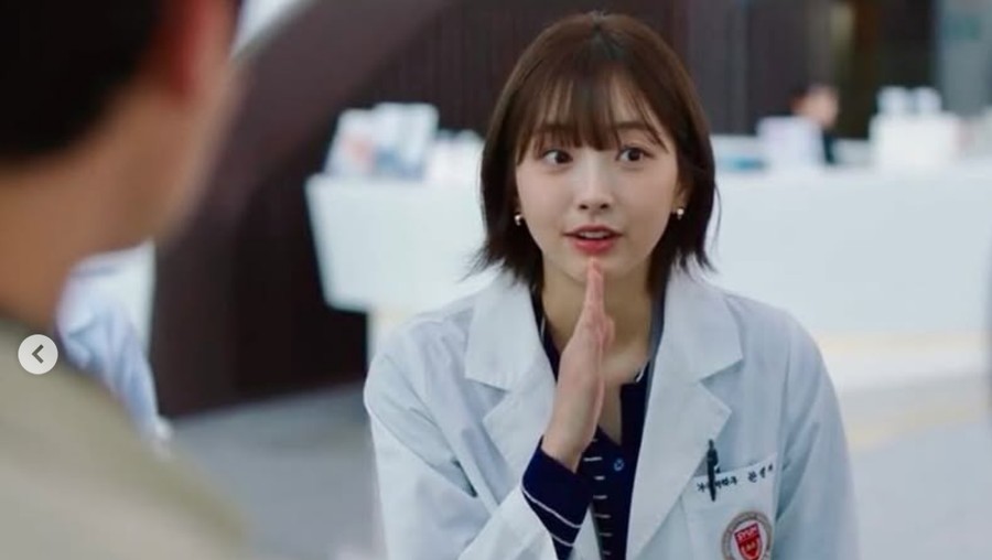 Pemain Drama Korea Beyond The Bar Pemain Drama Korea Beyond The Bar