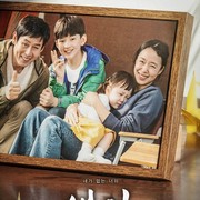 Siapkan Tisu, Ini 6 Film Korea yang Bikin Kamu Banjir Air Mata