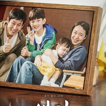Siapkan Tisu, Ini 6 Film Korea yang Bikin Kamu Banjir Air Mata