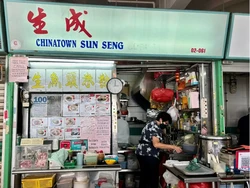 Kedai Legendaris Buka Hanya 4 Hari Seminggu, Pelanggan: Untung-untungan!