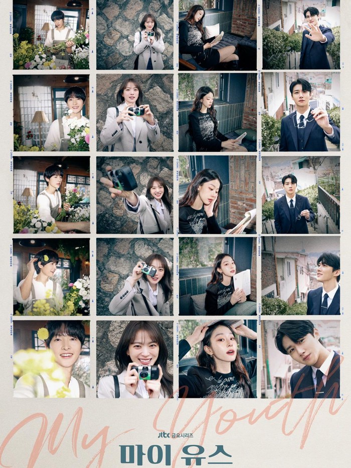 My Youth / Foto: JTBC