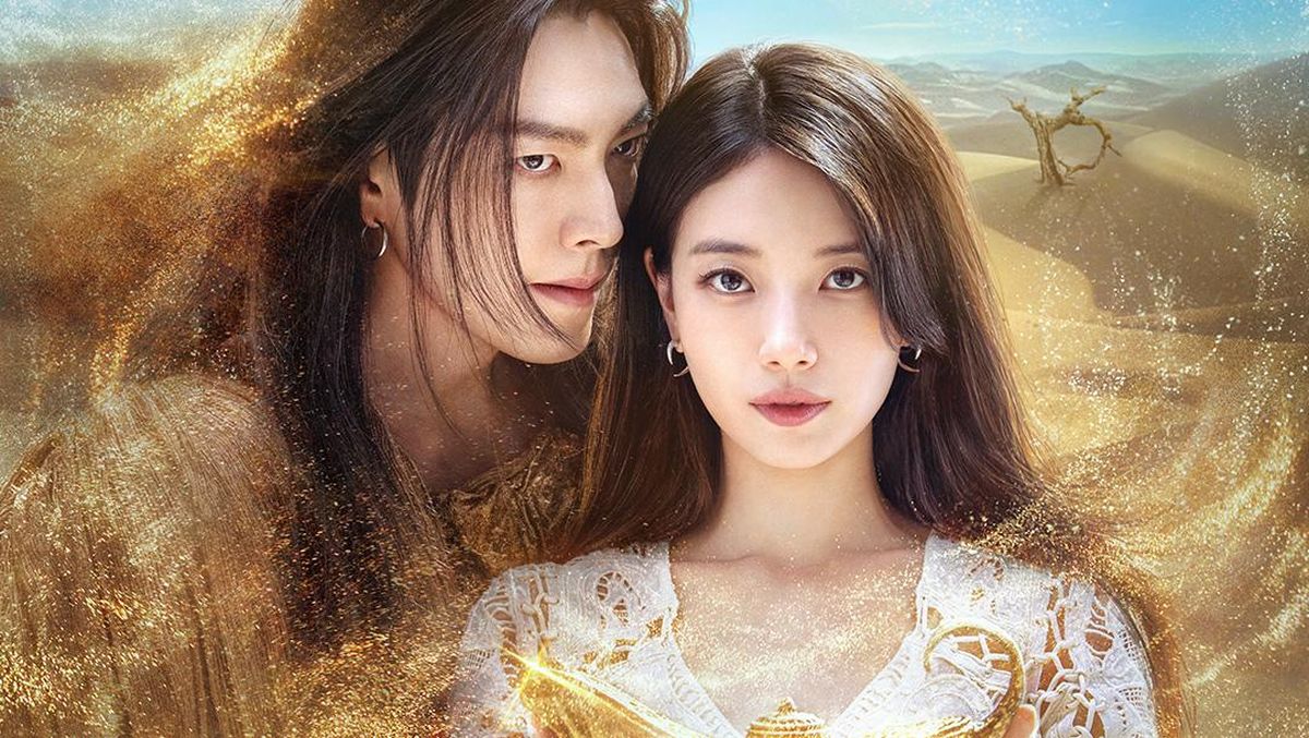 Drama Baru Kim Woo-bin dan Lee Sun-bin Dirujak Netizen