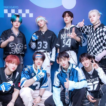 Lirik Lagu Ceremony - Stray Kids