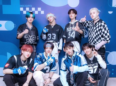 Lirik Lagu Ceremony - Stray Kids