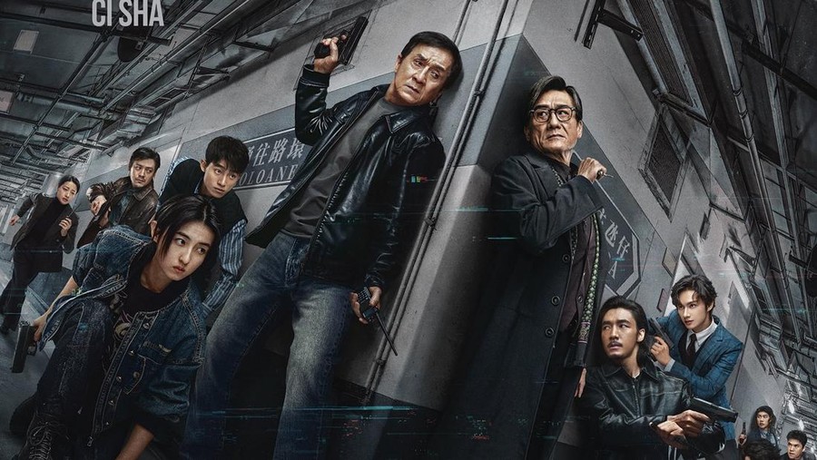 Baru Tayang, Segini Rating Film Action Jackie Chan dan Jun SEVENTEEN - Insertlive.com Baru Tayang, Segini Rating Film Action Jackie Chan dan Jun SEVENTEEN