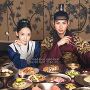 Sempat Merasakan 'Pressure', Simak Cerita Lee Chae Min Saat Membintangi Drakor Bon Appetit, Your Majesty
