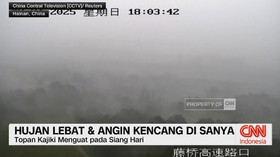 VIDEO: Hujan Lebat dan Angin Kencang Di Sanya