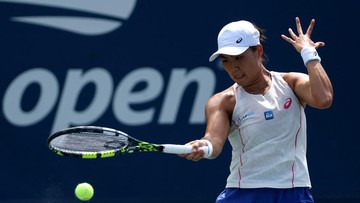 Kabar Sport CNN Terbaru : Profil Janice Tjen, Wakil Indonesia Pembuat Kejutan di US Open 2025