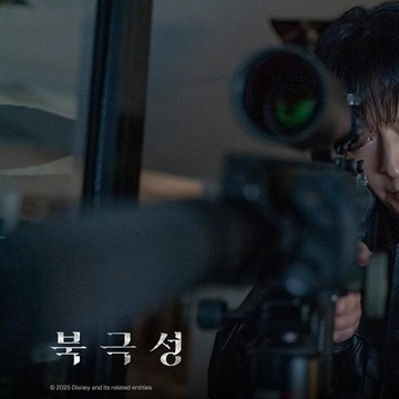 5 Fakta Menarik Kang Dong Won, Aktor yang 'Turun Gunung' Main Drakor Tempest
