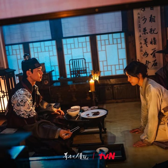 Lee Chae Min dan Im Yoon Ah di Bon Appetit, Your Majesty