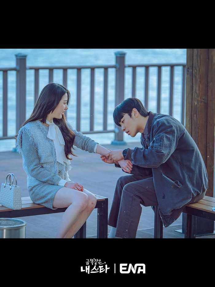 Potret Jang Da A Dan Lee Min Jae di drama My Troublesome Star/foto: instagram.com/channel.ena.d