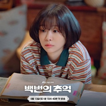 Daftar Drama Korea Terbaru September 2025 yang Tayang di Vidio