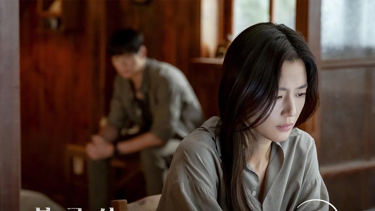 Drama Korea Tempest Drama Korea Tempest