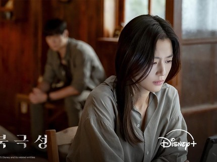 13 Drama Korea Terbaru September 2025, Terbaik Diprediksi Raih Rating Tinggi
