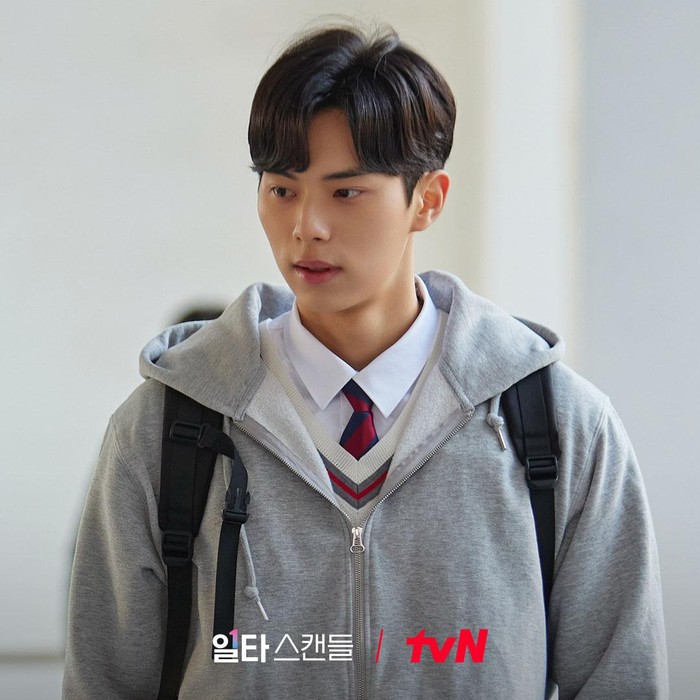 Lee Chae Min di Crash Course in Romance