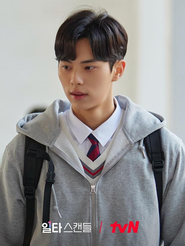 Lee Chae Min di Crash Course in Romance