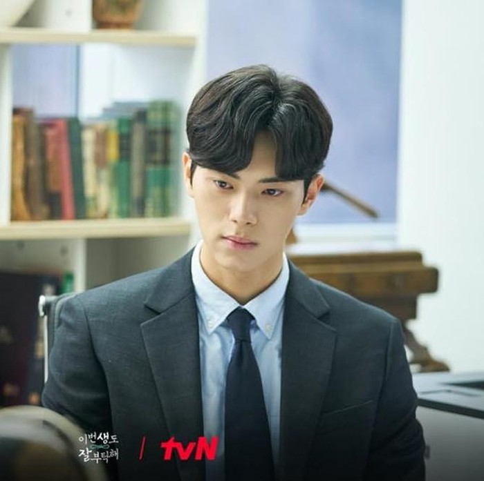 Lee Chae Min di See You in My 19th Life