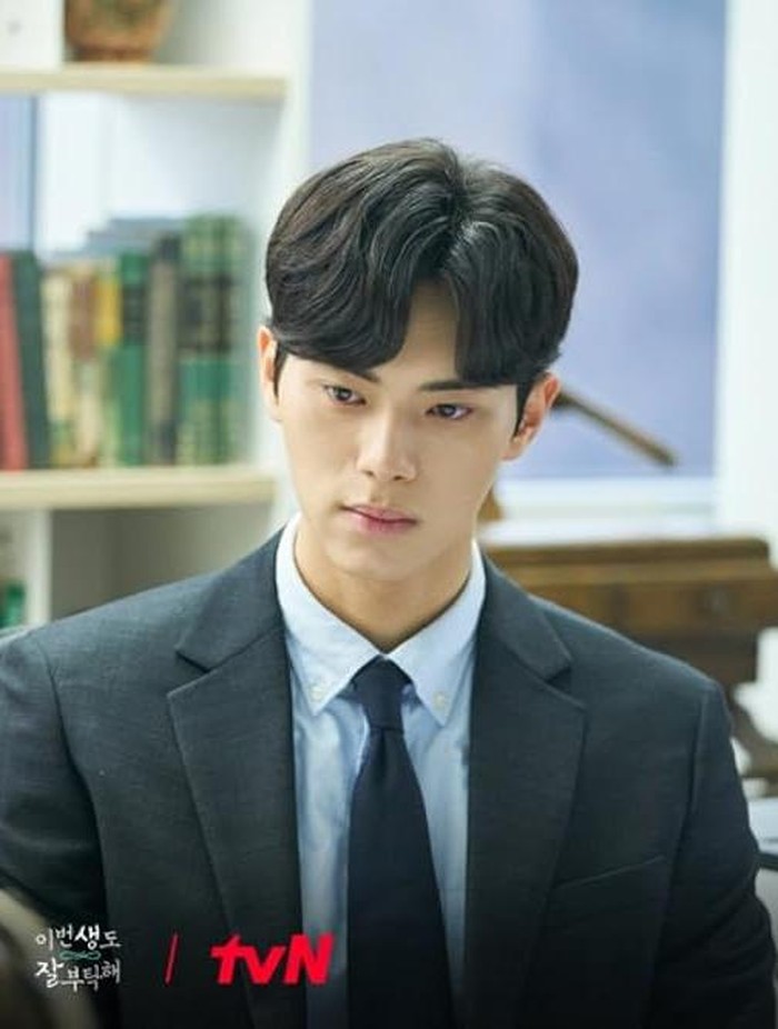 Lee Chae Min juga tampil di drakor See You in 19th Life. Sang aktor berperan sebagai Kang Min Ki, salah satu karakter pendukung.