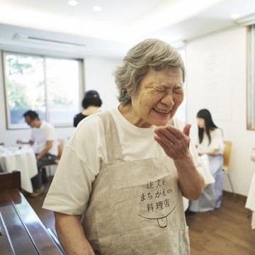 Unik! Restaurant of Mistaken Orders di Jepang Pekerjakan Lansia Pengidap Demensia