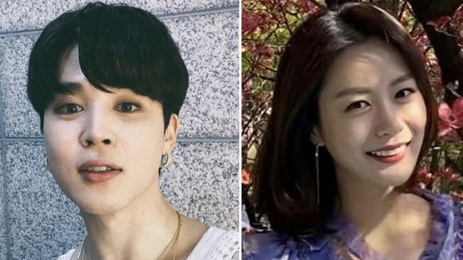 Big Hit Music mengonfirmasi Jimin BTS dan Song Da-eun pernah pacaran, tapi itu terjadi bertahun-tahun yang lalu.