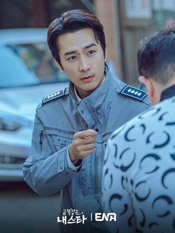 7 Potret Song Seung Heon, 'Ahjussi' Tampan yang Comeback di Drama Rom-Com My Troublesome Star