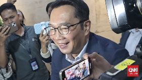 Ridwan Kamil Bawa Hasil Tes DNA ke Bareskrim